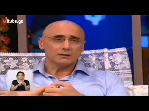 გია მაისაშვილი