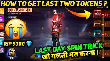 COBRA BUNDLE LAST DAY SPIN TRICK | HOW TO GET COBRA BUNDLE LAST EGG TOKEN | COBRA BUNDLE FREE FIRE