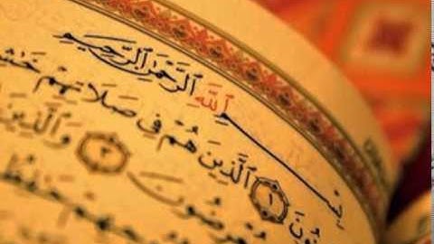 اواخر سورة آل عمران تلاوة خاشعة