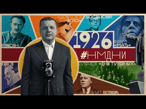 Video: Элтон Жон Франциядагы эң жогорку сыйлык - Ардак легионунун орденинин кавалери болду