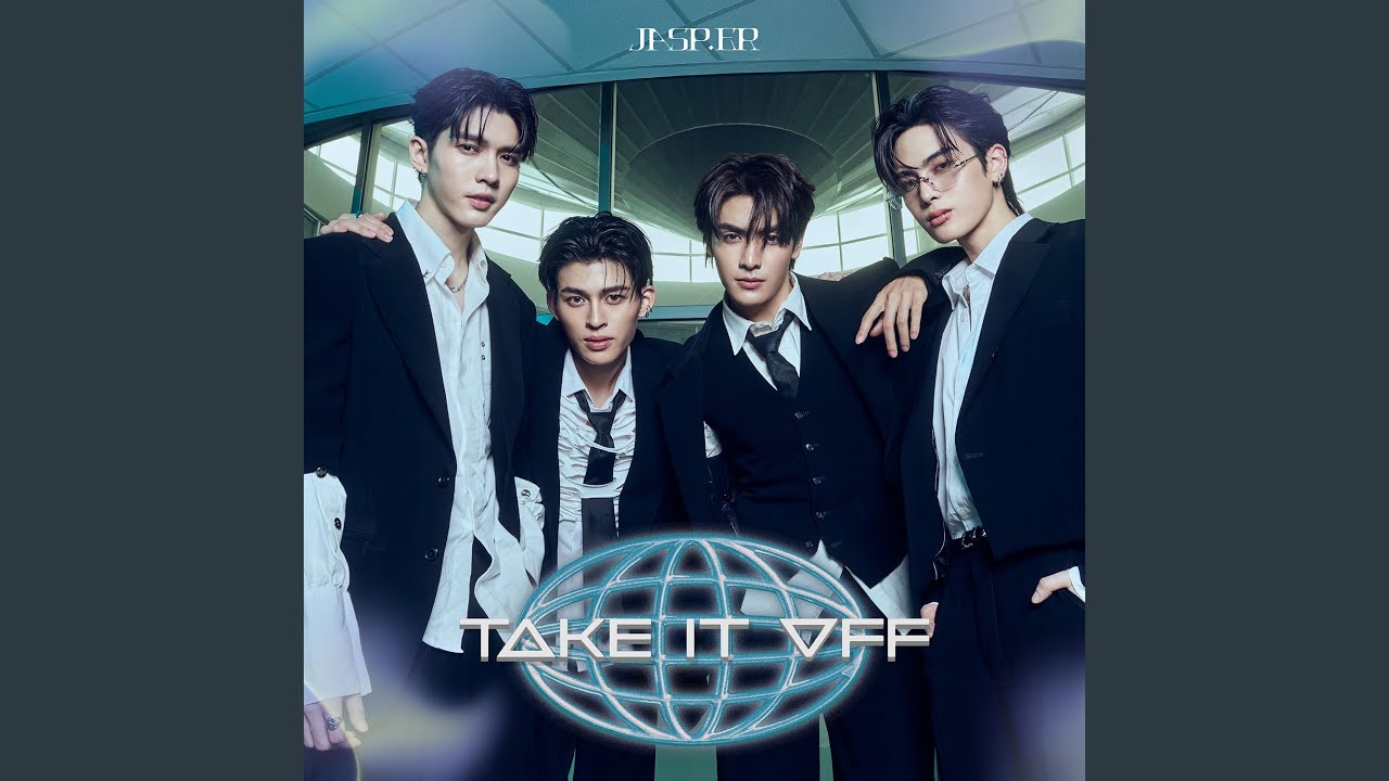 ถอด (TAKE IT OFF)