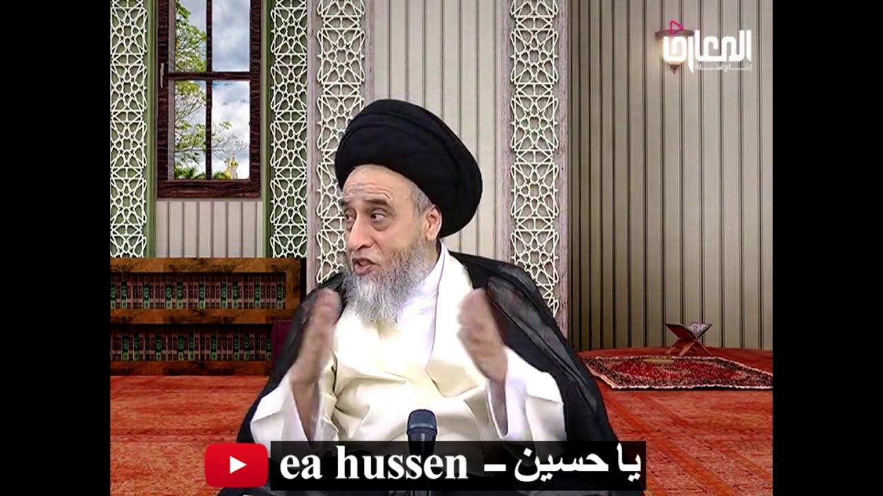 إذا سعل أو عطس الإنسان أثناء الصلاة ماذا يفعل/ السيد صباح شبر