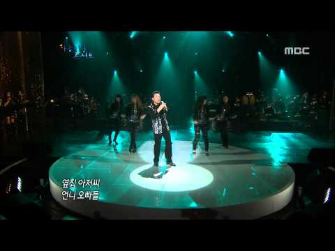 아름다운 콘서트 - Park Sang-cheul - Honk, 박상철 - 빵빵, Beautiful Concert 20120131