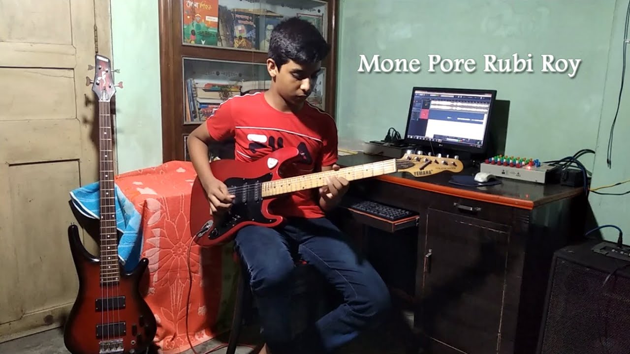Mone Pore Rubi Roy Guitar Cover By Saswata Biswas