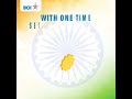 आज़ादी की इस 78 वी सालगिरह पर मौका आ गया है अपने एनपीए खाते से आज़ादी पाने का|