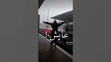 اغنيه يارب انا بناديك وحيات نبيك لتسمعني 