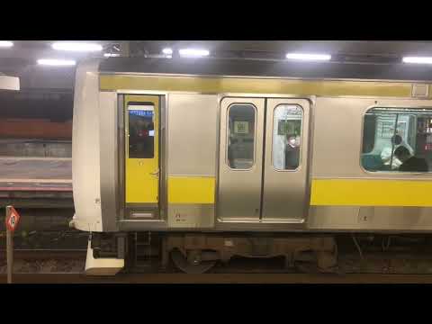 E231系中央総武線各駅停車津田沼行き船橋駅発車