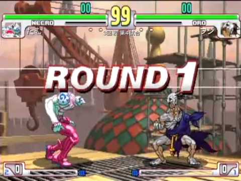 SFIII: 3rd Strike - Game Bingo Singles Tournament [Part 2]