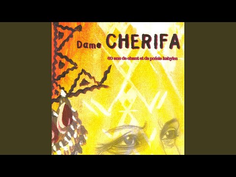 TÉLÉCHARGER CHANSON KABYLE CHERIFA CHANSON KABYLE CHERIFA TÉLÉCHARGER