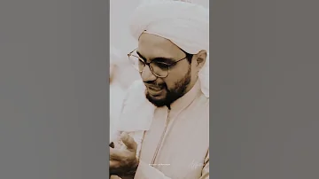 الحبيب سالم بن عمر بن محمد بن سالم بن حفيظ 