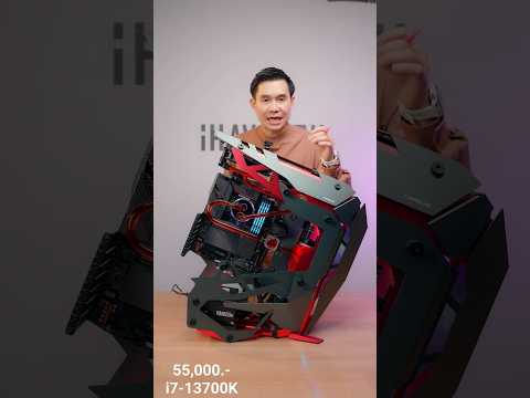 งบ 55,000.- สเปกดุดันมากันกับซีพียูอย่าง i7-13700K