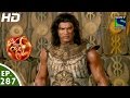 Suryaputra Karn - सूर्यपुत्र कर्ण - Episode 287 - 12th July, 2016