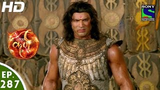 Suryaputra Karn - सूर्यपुत्र कर्ण - Episode 287 - 12th July, 2016