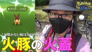 学習ドクター松本和樹の年収 収入はいくら Youtube ユーチューブ 学習ドクター松本和樹の年収 収入はいくら Youtube ユーチューブ