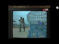 الكليب الحدث أنا ماشي ماشي ماشي لأسطورة الفن حمامة امل 