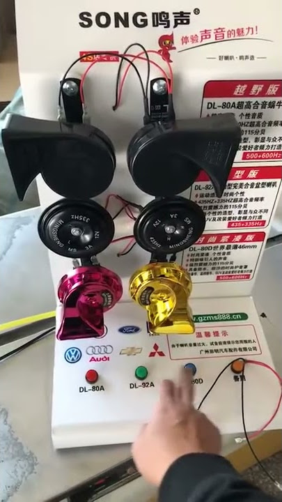 Automobile, motorcycle, whistle horn, effect video