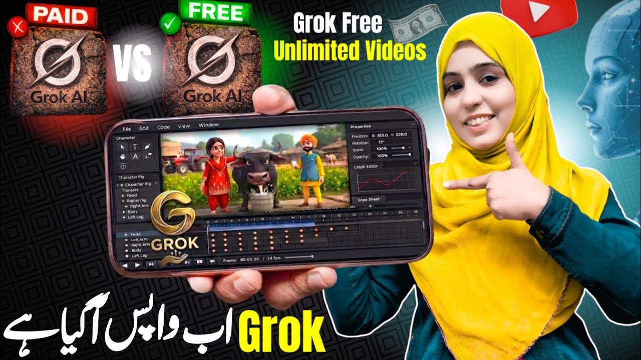 GROK AI is BACK?! 😱 Unlimited images and videos FREE (No Limits Anymore ...