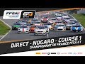 DIRECT – Nogaro Course 1 - Championnat de France FFSA GT