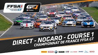 DIRECT – Nogaro Course 1  Championnat de France FFSA GT