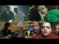 امتحانات طلاب الثانويه العامه بشكل كوميدى 😂😂 l ضحكاية كوميدي