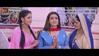 Download Lagu जान लेबू का | Dinesh Lal Yadav Nirahua \u0026 Akshara Singh Bhojpuri Full Move 2025 MP3