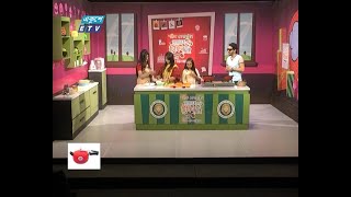 Barbecue Saslik | বারবিকিউ সাসলি | Mojar Tiffin Chai Ep-71 | ETV Lifestyle