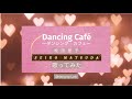Dancing Cafe / 松田聖子 / ダンシング カフェ / Seiko Matsuda 【歌ってみた】
