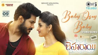  Baby Osey Baby - Full Video | Leharaayi | Ranjith, Sowmyaa | Saketh, Keerthana | Gantadi Krishna Image