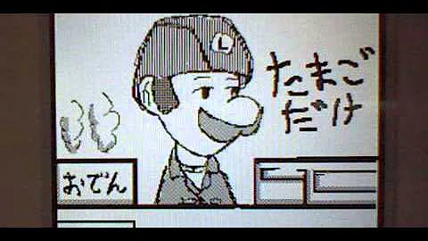 うごメモ マリオコンビニ تحميل Download Mp4 Mp3