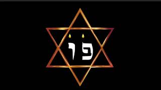 Meditación de las Letras Hebreas del Mes de Tauro/Iyar (Pei - Vav) por HAN