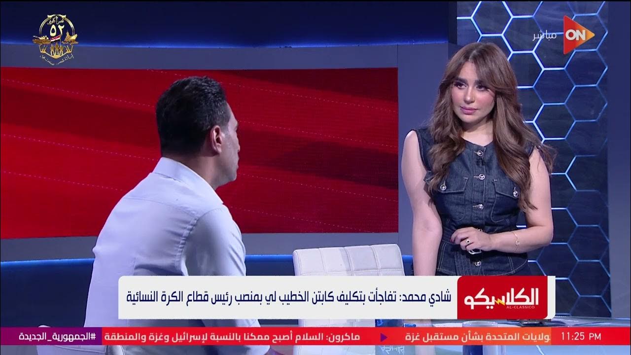  -  :          
 - نشر قبل 19 دقيقة