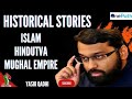 Yasir qadhi history  the story of islam hinduism and the mughal empire islam  yasirqadhi india