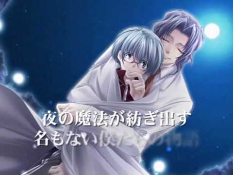 Am200 猫と月夜のブランコ Demo Youtube
