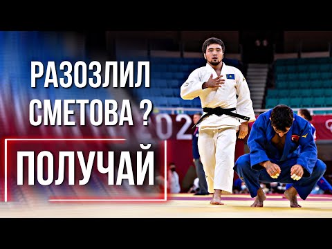 Video: Siapa yang mendirikan judo verbal?