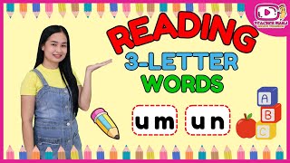 LEARN TO READ 3-LETTER WORD | U SOUND | PHONICS | READING GUIDE FOR TODDLERS | TEACHER MARJ