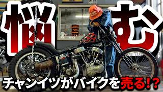 [Chopper] A Heart-Wrenching Decision!? The Time Has Come for Chan-Itsu to Let Go of "That" Iconic...