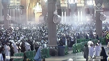 المصحف المرئي : سورة الأنبياء #المسجد_النبوي #رمضان 1444