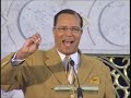 Louis Farrakhan: We Must First Be Brothers!