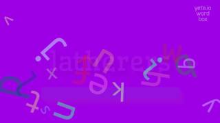 Latherers  How To Pronounce It