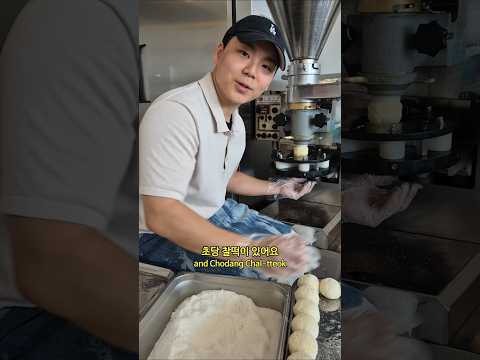 매일 새벽 찐 밥으로 만드는, 코코넛향 가득한 강릉 '구운 찰떡' thumbnail