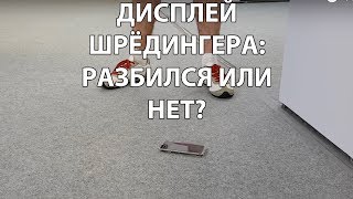 Ударопрочные чехлы, которые не выглядят гигантами