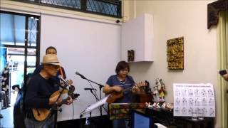 UKE FOR FRIENDS PT 30 - TOM LOW - ALL MY LOVING