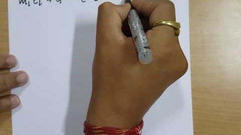 Engineering Thermodynamics: First Law for flow process part1