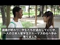 【海外の反応】「ただの波じゃなかったとは…」北斎を教えていた英国人講師、世界が見落としていた“絵の正体”に絶句した理由