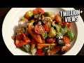 Roasted Vegetable Salad Recipe | Quick & Easy Baked Veg Salad | Ruchi's Kitchen