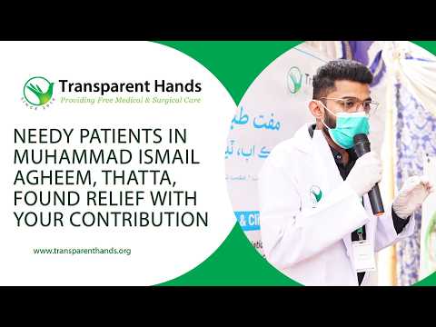 Video You Brought Relief to Needy Patients in Muhammad Ismail Agheem, Thatta (10th April 2026)