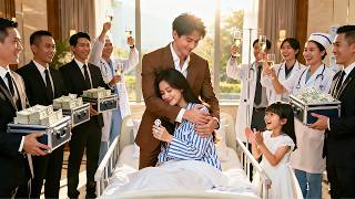 Afgewezen, waarheid onthuld, oude liefde keert terug.