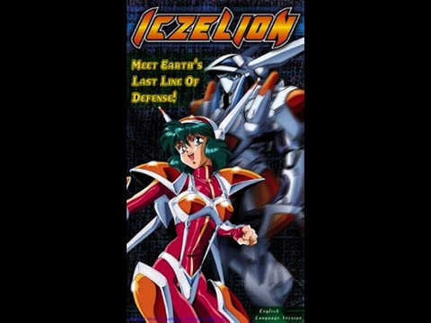 Iczer Girl Iczelion OVA EP 1 Eng Sub