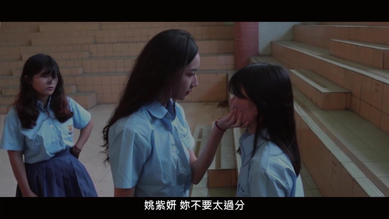 【拼圖 Puzzle】2020振聲高中畢業製作微電影-蛋蛋症候群Official Video Ft.福豐國中