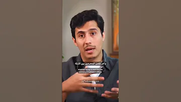المجاهد في غزه Anime اكسبلور 
